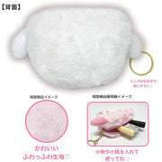 [Clearance]#[NEW] Sanrio Characters Happy Cat Mini Keychain Face Pouch -Cinnamoroll 2022 K-Company Japan