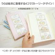 [Clearance][NEW] Sumikko Gurashi -Picture Book Art Collection- Flat Pouch - Neko San-X Official Japan 2022
