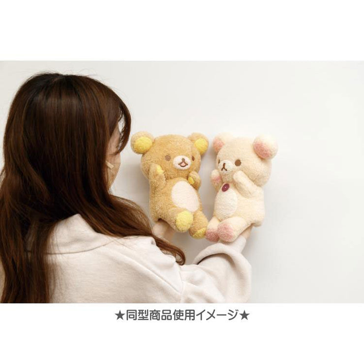 [NEW] Rilakkuma -Anata ni Yorisou Rilakkuma- Yorisoi Puppet -Rilakkuma San-X Official Japan 2022