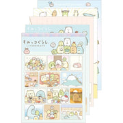 [NEW] Sumikko Gurashi -Picture Book Art Collection- A6 Memo Pad B San-X Official Japan 2022