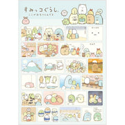 [NEW] Sumikko Gurashi -Picture Book Art Collection- B5 Notebook -B San-X Official Japan 2022