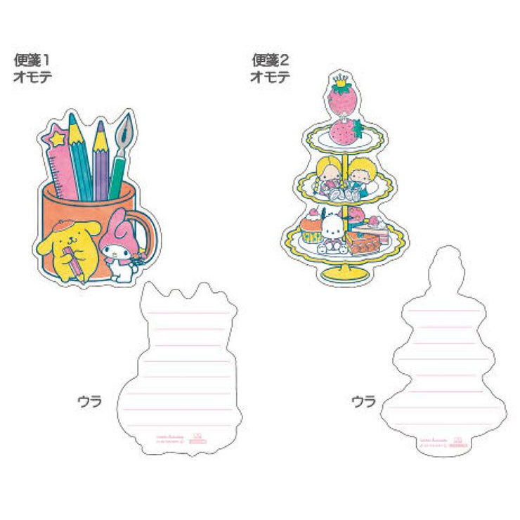 [Clearance][NEW] Sanrio Characters Wrapping Design -Die-Cut Mini Letter -Mix 2022 Sunstar Japan