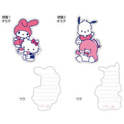 [Clearance][NEW] Sanrio Characters Wrapping Design -Die-Cut Mini Letter -Parlor 2022 Sunstar Japan