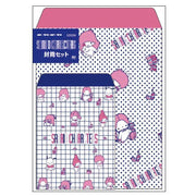 [Clearance][NEW] Sanrio Characters Wrapping Design -Envelope Set -Parlor 2022 Sunstar Japan