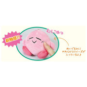 [Clearance]#[NEW] Star Kirby Nuqueeze Comic Panic Plushie Mascot Strap - Kirby Poya OST Japan [OCT 2022]