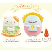 [Clearance]#[NEW] Sumikko Gurashi -Youkoso Tabemono Oukoku (Welcome to Kingdom of Foods)- Tenori Plush Toy Set - Pizza Potato Set San-X Official Japan 2023