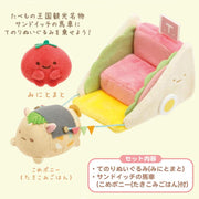 [Clearance]#[NEW] Sumikko Gurashi -Youkoso Tabemono Oukoku (Welcome to Kingdom of Foods)- Tenori Plush Toy Set - Mini Tomato & Rice Pony San-X Official Japan 2023