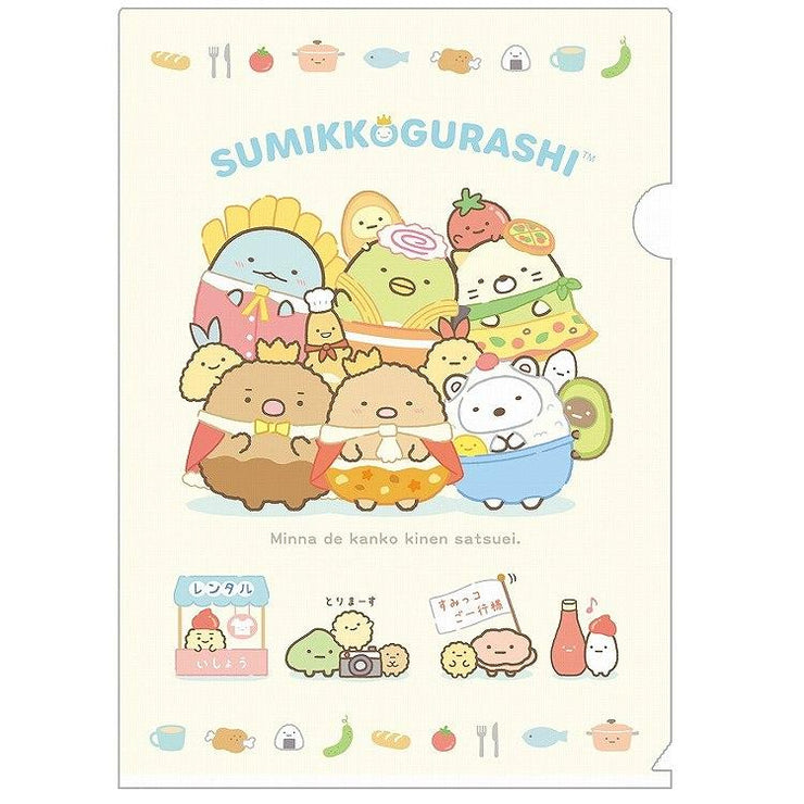 [NEW] Sumikko Gurashi -Youkoso Tabemono Oukoku (Welcome to Kingdom of Foods)- A4 Plastic Document Holder -B San-X Official Japan 2023