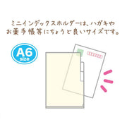 [NEW] Rilakkuma -Nikoniko Happy for You- A6 Mini Plastic Document Holder -A San-X Official Japan 2023