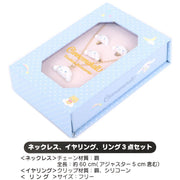 [Clearance]#[NEW] Sanrio 3-piece Accessory Set -Cinnamoroll 2023 Sanrio Japan