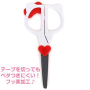 [NEW] Sanrio Face Shaped Scissors -Hello Kitty 2022 Sanrio Japan