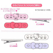 [Clearance]#[NEW] Sanrio 4x Hair Clip Set -Hello Kitty 2022 Sanrio Japan