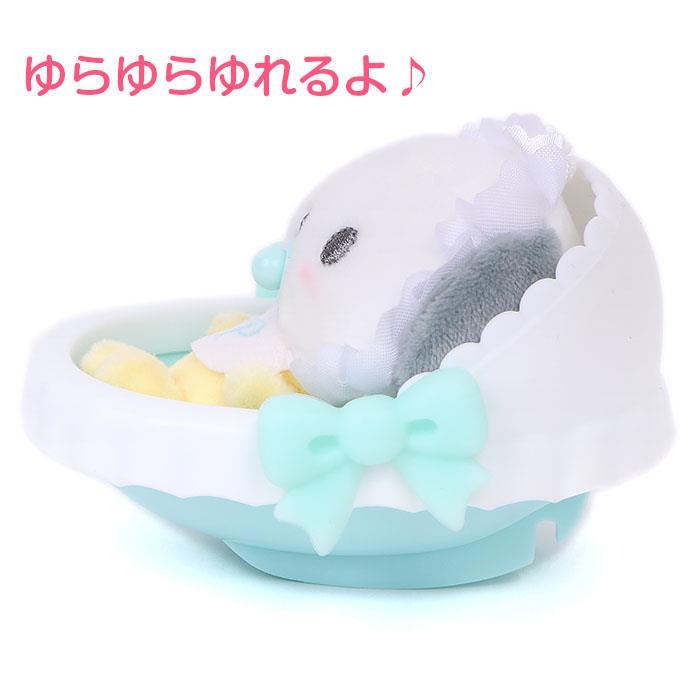 [NEW] Sanrio Cradle Mascot -Pochacco 2023 Sanrio Japan