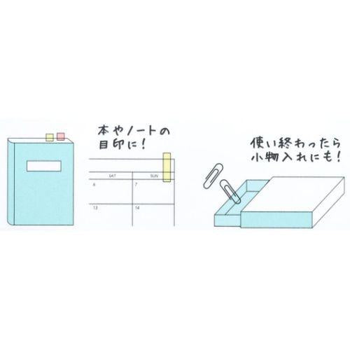 [NEW] Sanrio Kao Fusen -Sticky Notes- Kuromi 2022 Crux Japan