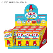 [Clearance][NEW] Sanrio Characters Retro Trunk Miniature Collection [Blind Package] 2023 Kenelephant Japan