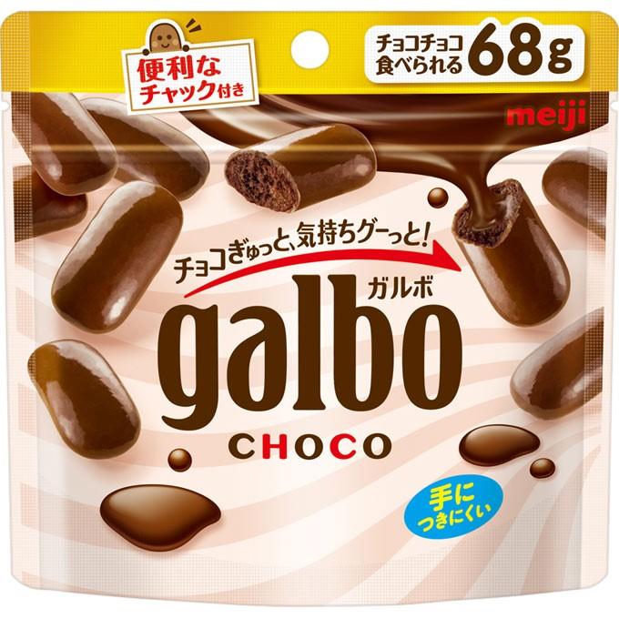 [Chocolate] Galbo - Choco 68g Meiji Japan