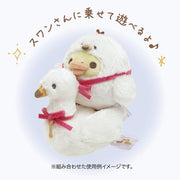 [Clearance][NEW] Rilakkuma -Swan and Golden Flower- Tenori Plush Toy San-X Official Japan 2022
