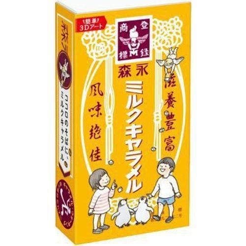 [Soft Candy] Morinaga Milk Caramel 59g Morinaga Japan hsc