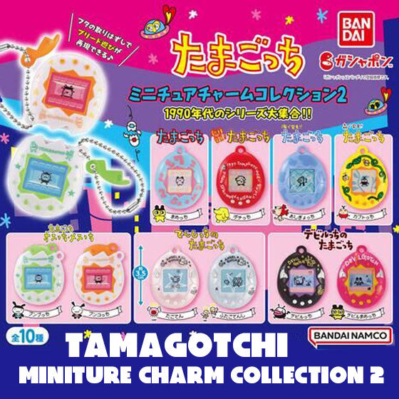[NEW] Tamagotchi Miniature Charm Collection 2 BANDAI Japan [SEP 2022]