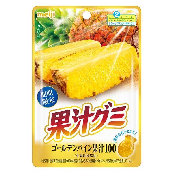 [Gummy Candy] Kaju Gummy -Golden Pineapple 51g Meiji Japan